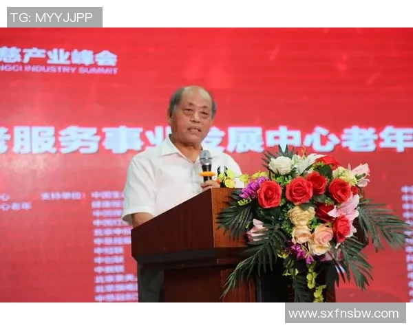 对话乒乓球传奇黄军回顾辉煌生涯与未来展望